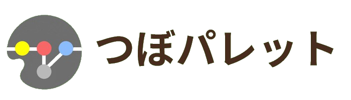 つぼパレット